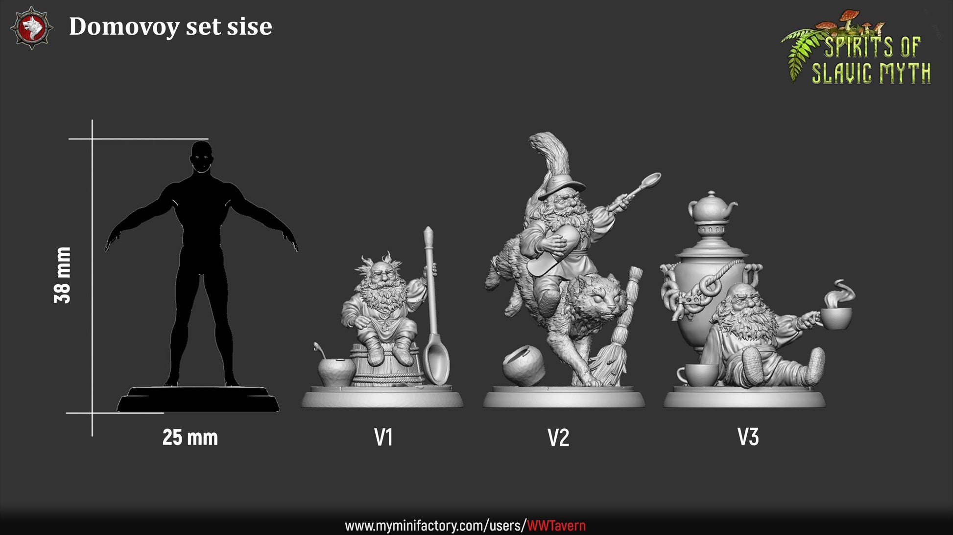 Domovoi - Spirits of Slavic Myth - Unpainted Miniature